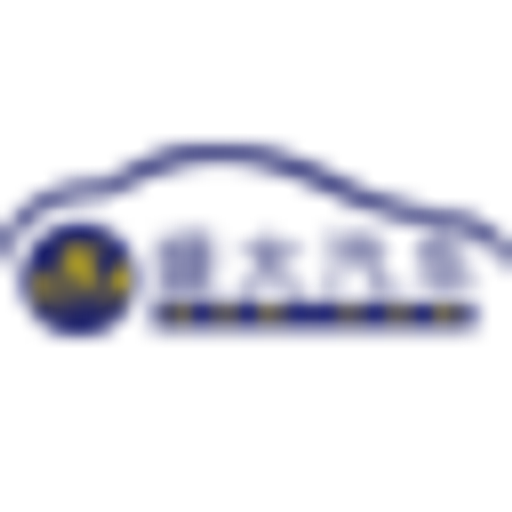 SunCar Technology Group Inc. logo