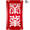 Wing Yip Food Holdings Group Ltd logo
